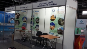 Православные туры в Екатеринбурге стали еще доступнее!!!!